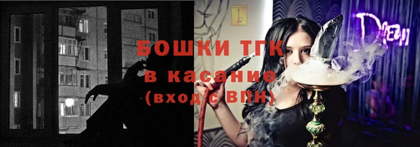 экстази Армянск
