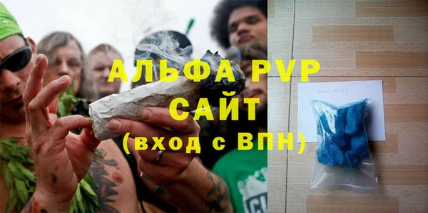 экстази Армянск