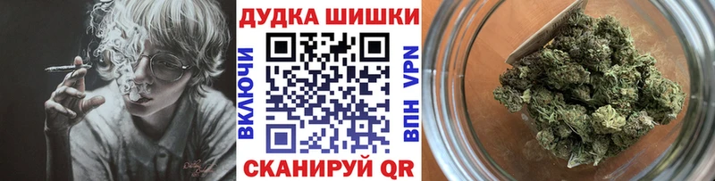 Шишки марихуана Bruce Banner  Хилок 
